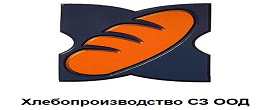 Хлебозавод Стара загора